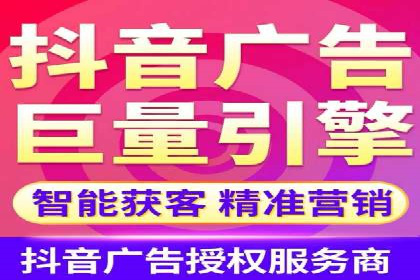 百度推广排名案例研究：如何利用关键词提升品牌知名度