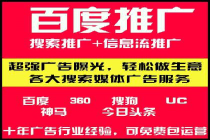 信息流平台优化案例：内容质量提升策略