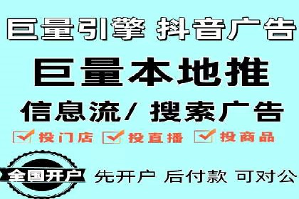 竞价托管策略优化：一则提高点击率的实例
