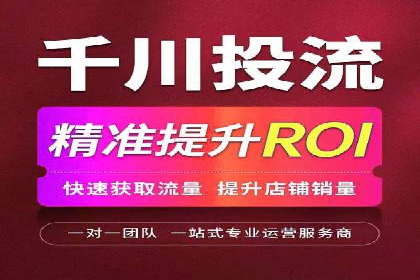 信息流平台成功案例：提升品牌知名度策略